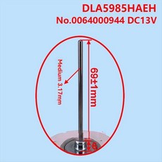 A21F-DLA5985XQEA Midea 이중 도어 냉장고 부품 용 팬 모터 10.4V