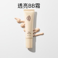 INCELLDERM 映皙美 透亮BB霜, 1個