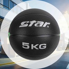 메디신볼 5kg 홈짐 필라테스 등운동 웨이트 근력 슬램