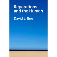 (영문도서) Reparations and the Human Paperback, Duke University Press, English, 9781478031864