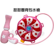 寶貝玩具屋 甜甜圈背包水槍 糖果背包水槍 兒童背包式水槍 沙灘戲水玩具, 1個