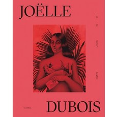 (外文書)Joëlle DuBois: I Am My Mother's Daughter Hardcover, Hannibal Publishers, English