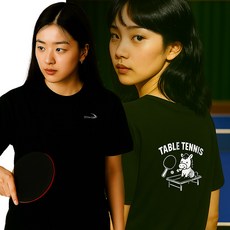 닥터노이바우어 - 드라이 라운드 티셔츠 DTRUS-25011 남녀공용 반팔티