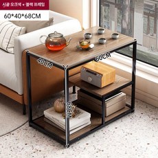 미니 좌식 화장대 정리함 원룸 거울포함 핑크 학생 원목 슬림, 검정색 프레임 확장 야생 참나무 60x40x68cm