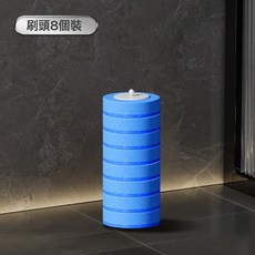 DFMEI 一次性馬桶刷免打孔可拋式廁所刷2025新款家用壁掛衛生間淨廁刷子, 如圖