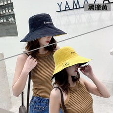 그물 붉은 어부 모자 여성 조커 여름 모자 봄과 가을 조수 양면 넓은 태양 모자, 문자 웃는 얼굴-검은 색 범핑 노란색, 1개