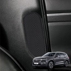 GMG Motors Santa Fe TM 獨家防刮保護墊, 1個, 黑色