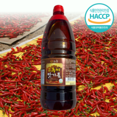 고추맛기름 1.8L 실속형 가성비 업소용 급식용 반찬용 대량 주문, 1개