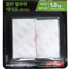 3M 스카치 일반 탈부착 테이프 화이트 GF2505W, 본상품선택, 1개
