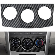 KH866 탄소 섬유 ABS 콘솔 에어컨 버튼 패널 트림 토요타 코롤라 2007–2013 2008 2009 2010 2011 2012에 적합 159938, KH866 탄소 섬유 ABS 콘솔 에어컨 버튼 패널 트