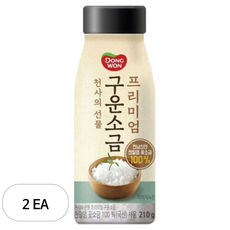 동원 천사의 선물 프리미엄 구운소금, 210g, 2개