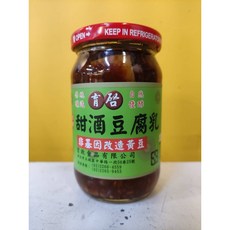 育啟 甜酒豆腐乳 非基因改造黃豆, 1個, 超商店取（瓶身破損外漏嚴重，不退貨退款）,是的，我了解並同意遵守規定（宅配不限制）