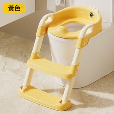 DFMEI 兒童坐便器梯可摺疊嬰兒如廁輔助馬桶梯男女寶寶階梯式扶手坐便器, 如圖