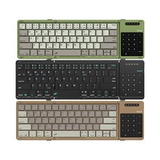 NILLKIN 鍵盤帶計算器, 藍色, NK-KB-MGB-, 剪刀剪