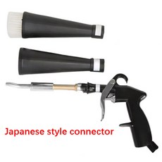 노즐이있는 IN 에어 블로우 세차 효율적인 드라이 클리닝 고압 먼지 불어, 03 A3