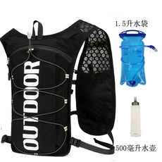 多功能騎行包 馬拉松跑步揹包 戶外運動水袋包, 黑色,單包, 1個