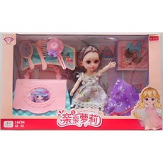 親親夢莉娃娃 嬰兒推車手提包洋裝配件組 - 女孩玩具 娃娃配件 角色扮演, 紫娃娃手提包款