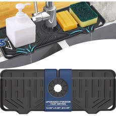 실리콘 수도꼭지 손잡이 드립 캐처 트레이 매트 주방 싱크대 액세서리용 식기 비누 스펀지 홀더 카운터용 건조 및 욕실 스플래시 가드블랙, 1_Black(1Pack):