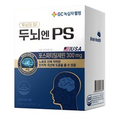 GC Wellbeing 磷脂醯絲胺酸補充膠囊 27g, 60顆, 1盒