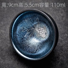 建盞茶盞 主人杯 百花盞 功夫茶杯 陶瓷茶杯 單個品茗杯 禮品, 鎏銀藍麒麟-錦鯉（無禮盒）, 1個