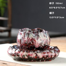 荷花造型陶瓷茶杯碟組, 1個, 荷葉杯碟-褐紅