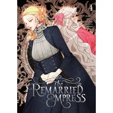(영문도서) The Remarried Empress Vol. 4 Paperback, Ize Press, English, 9798400900365