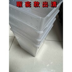 昆蟲飼養盒 飼養箱 寵物盒 樹棲盒 爬蟲箱 鼠婦盒 蜘蛛盒 守宮盒 蠍子 蛇, 1個