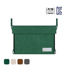 미닝랩 그린펠트 수납박스 접이식 덮개형 바구니 장난감 기저귀 정리함, 1개, 딥그린