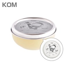 KOM-316全不鏽鋼-夢想系列-彩色磨砂隔熱碗(3色)/贈小湯匙, 1個