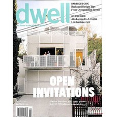 Dwell Usa 2025년5/6월호