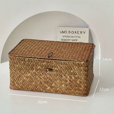 해초 라탄 정리함 소품 수납 바구니 소형, 1개, 대형 직사각형