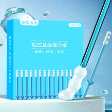 輕柔潔淨 粘式耳夾清潔棒 24支/盒, 1個, 1盒裝*粘耳棒