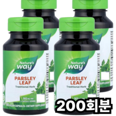 네이처스웨이 파슬리 Parsley 900mg, 1개, 200회분