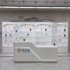 화장품 진열장 선반 향수 뷰티 진열대 네일샵 정리대, N. 스타일 M