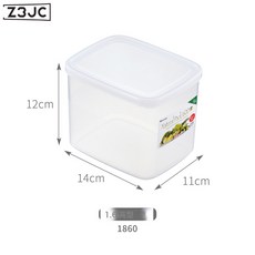 Z3JC 冰箱凍肉保鮮盒食品級果蔬食物不串味密封盒耐高溫飯盒冰箱收納盒, 1個, 1600ml 高型(蓋子不可微波):如圖