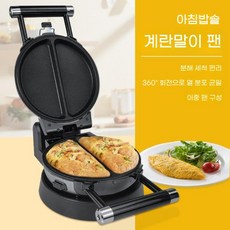 와플기 가정용 양면가열 타원형 와플팬 전기와플메이커 코팅팬 쿠키 캘리브레이션, 계란말이팬