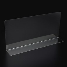 래빗초이 L형 투명 칸막이 일반형 냉장고공간분리칸막이