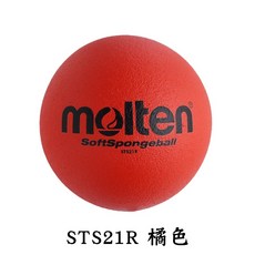 molten 排球 躲避球 發泡軟式排球 發泡軟式躲避球 STS21R STS21SK STS21Y STS21G, 1個, STS21R 橘色 【超商最多兩顆】, STS21R 橘色 【超商最多兩顆】