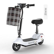 접이식 전동킥보드 전기 좌식 킥보드 배달 휴대용 출퇴근 퀵보드 스쿠터, 2. 화이트-24V 브러시 Tianneng 50-60l, 24V