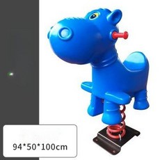 놀이터 스프링 목마 공원 동물 흔들말 시소 야외 흔들의자, 1개, 스카이블루