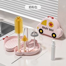 旅用奶瓶清潔刷 - 奶瓶/奶嘴刷 攜帶收納, 柔粉色, 1個, 柔粉色