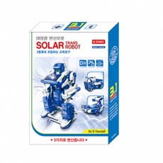 태양광 탱크 스콜피온 변신로봇 프라모델 완구 손녀선물 성탄절선물 장식용 손주선물