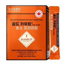 인테로 골드 카무트 효소 프리미엄, 1박스, 90g