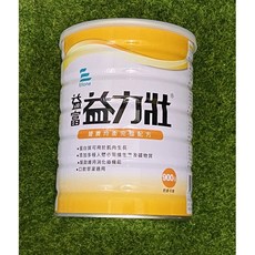 益富 益力康/益力壯/益力壯PLUS/益力康高纖奶粉 (800g/罐 900g/罐 750g/罐) 成人奶粉, 1個, 益力壯-900g