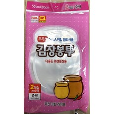 김장봉투(우진 중 55x80)X2개 김장봉투 비닐봉투 일회용비닐봉투 김장비닐, 1개