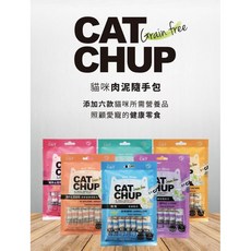㊆㊆犬貓館 喵洽普 韓國Cat Chup貓咪肉泥 13gx4條/7條 肉泥條 貓零食, 1個