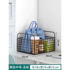 可愛鐵藝書箱桌麵置物架，學生書桌收納盒，桌面書本整理架，臺灣現貨, 黑色中號-無輪, 1個
