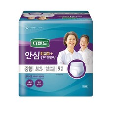 유한킴벌리 디펜드 안심플러스 중형 9매, 1개, 9매입