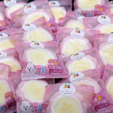 달콤플러스 개별포장 롤 솜사탕 어린이집 답례품 유치원생일선물 축하메세지무료 소풍 체육대회 워크샵 교회 간식 과자세트 바나나향, 13g, 1개