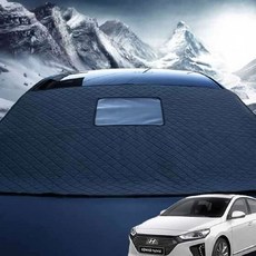 차량보호 성에방지덮개 아이오닉 성에방지커버 맞춤형 블랙박스형 커버 차량관리 차앞유리가리개, H32_아이오닉